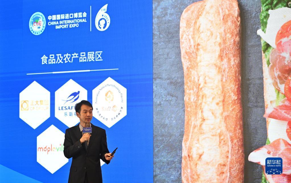 vns威尼斯城官网登入